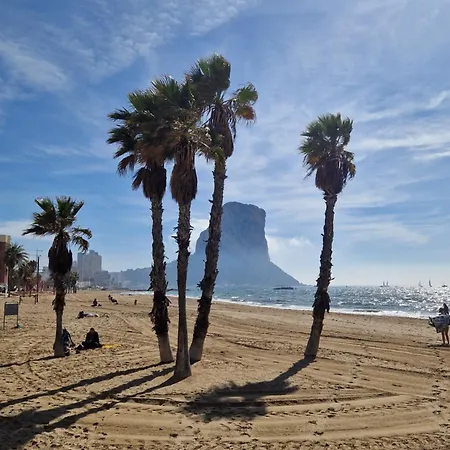 Centrum Апартаменти *